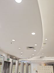 -八佰伴8008星级形象店