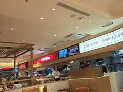 -西贝(金桥店)