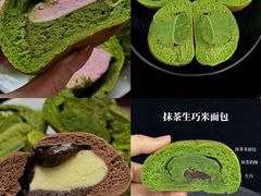 -镇江宝龙广场