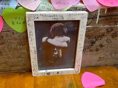 -阿信厚吐司(曾厝垵店)