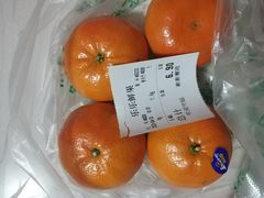 -乐乐鲜果水果超市(河北店)