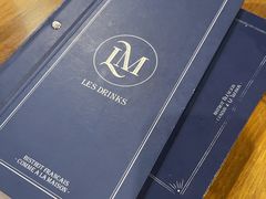 -LA MAISON公鸡和龙(蛇口店)