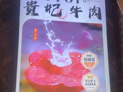 -蜀大侠火锅(春熙路店)