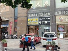 -荔枝楼酒家(员村东璟店)