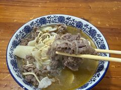 -王老三清真牛肉汤
