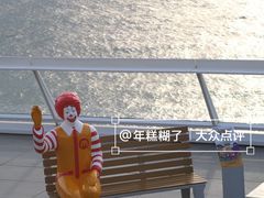 -海港城