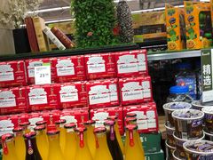 -永辉超市(大西洋银泰城店)