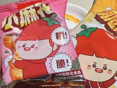 -海底捞火锅(庆春路店)