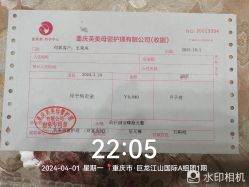 -金芙美月子中心(财富别墅店)