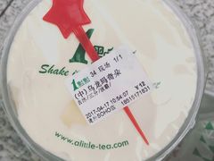 -1点点(银座和谐广场店)