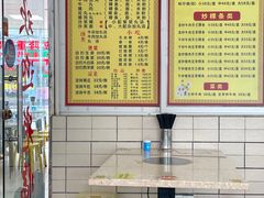 -华威达牛庄(黄埔大道西店)