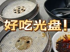 -吃不亏特色包子(三峡广场店)