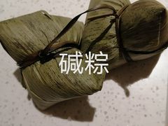 -1980烧肉粽(中山路店)