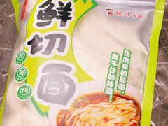 -Olé精品超市(海上世界店)