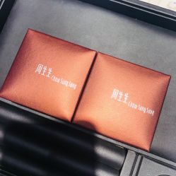 -周生生Chow Sang Sang(天津恒隆广场店)