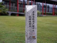 -Club Med地中海俱乐部·桂林度假村