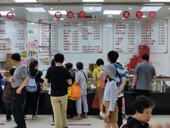 -常州糕团店(北大街新世纪商城店)