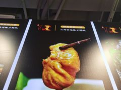 -蛙一刀·麻椒鱼火锅(金仙桥店)