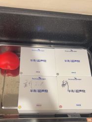 -上海玫瑰医疗美容医院