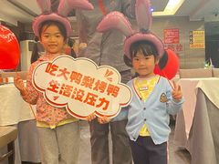 -大鸭梨(天通西苑店)