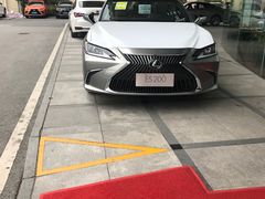 -广州长悦雷克萨斯