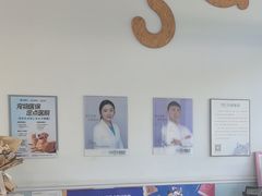 -纳吉亚猫专科动物医院·北北分院