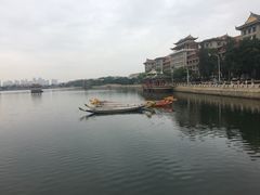 -龙舟池