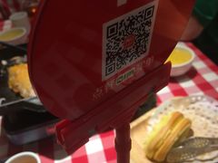-西贝(吴江路湟普汇店)