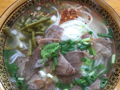 -肇兴特色牛肉粉