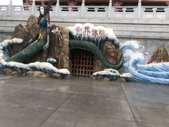 -厦门方特东方神画