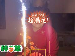 -安妮贝可生日蛋糕(市中万达店)