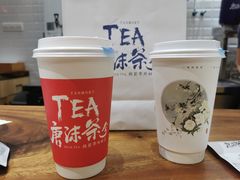 -唐沫茶兮(首山店)
