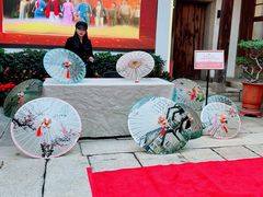 -福建省非物质文化遗产博览苑