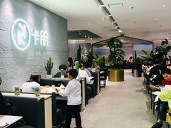 大堂-卡朋西餐(大信新都汇店)