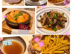 -米店·云南菜(南门店)