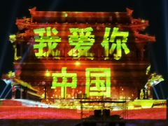 -永定门南广场