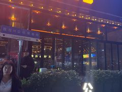 -HIB HUB公社(解放西路店)