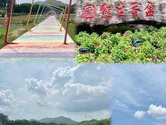 -盈香心动乐园