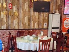 -业华湘·特色菜