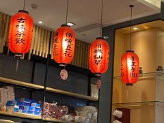 -鲜芋仙Meet Fresh(壹方城店)