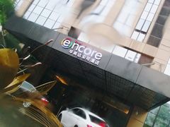 -重庆观音桥华美达安可酒店