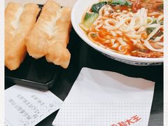 -永和大王(花好园店)
