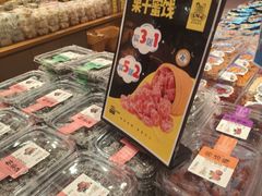-百饼园(南后街店)