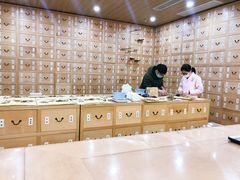 -冬日中医馆(枋湖店)