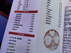 菜单-赖胖子肉蟹煲(金牛万达店)