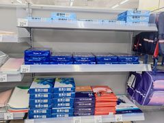 -沃尔玛超市(北大街店)