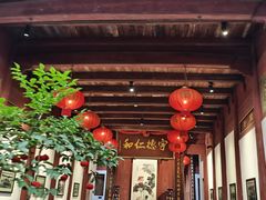 -董府·古宅餐厅