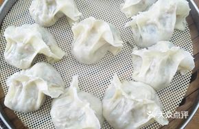 Special Radish Tofu Steamed Dumplings