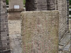 -上海佘山国家森林公园天马山园