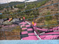 -盈香心动乐园